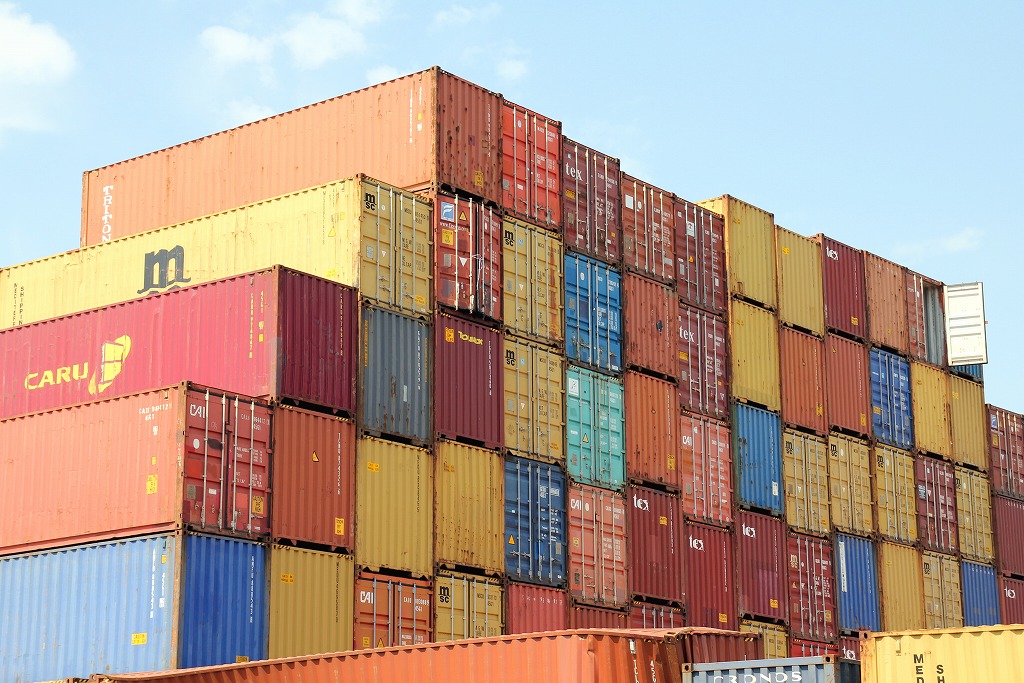 Container Owner Mca “Trump’s Tariff Policies Lead the Collapse of Economic Order”, “A New ...