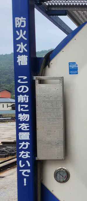 画像に alt 属性が指定されていません。ファイル名: 2026-08-06_12h58_36.png